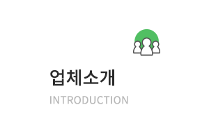 메인-배너-0