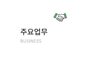 메인-배너-0