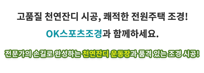 메인-배너-0
