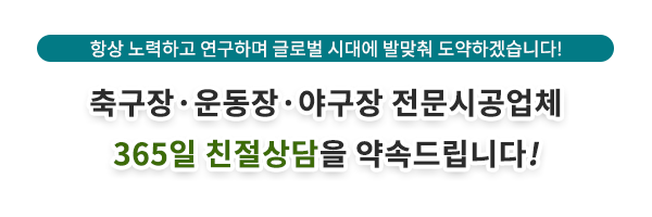 메인-배너-0